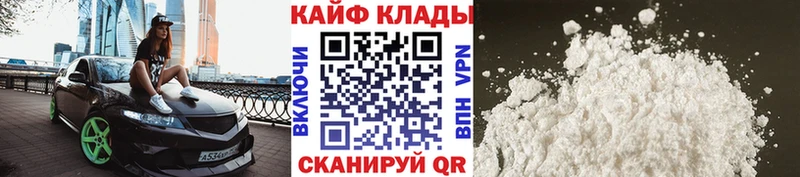 Как найти закладки Среднеуральск Альфа ПВП  МАРИХУАНА  Меф  ГАШ 