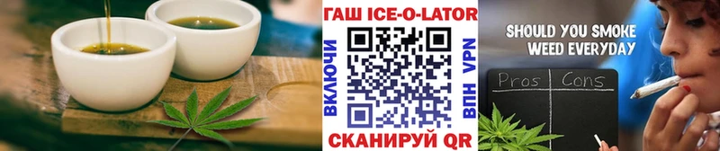мориарти Telegram  закладки  Среднеуральск  Cannafood марихуана 