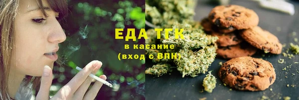 PSILOCYBIN Богородицк