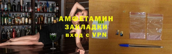 MESCALINE Богородск