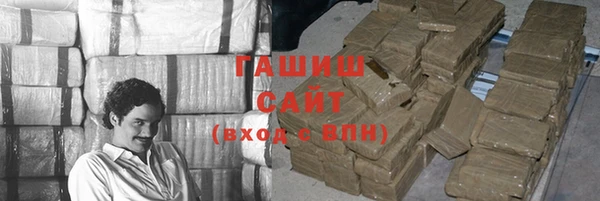 прущие грибы Богданович