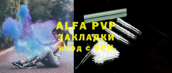 MESCALINE Богородск