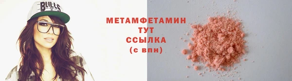 MESCALINE Богородск
