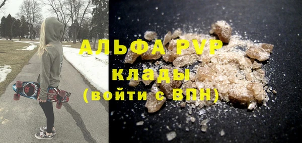 MESCALINE Богородск