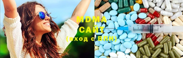 MESCALINE Богородск