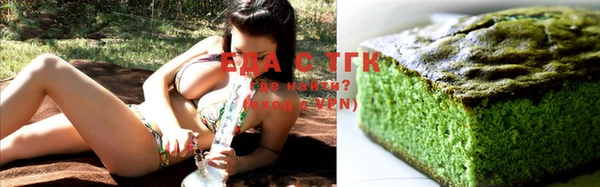 MESCALINE Богородск