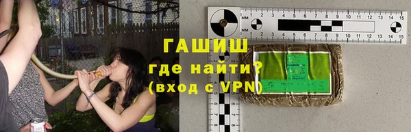 MESCALINE Богородск