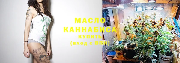 PSILOCYBIN Богородицк