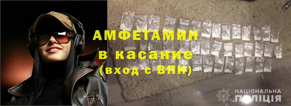 MESCALINE Богородск