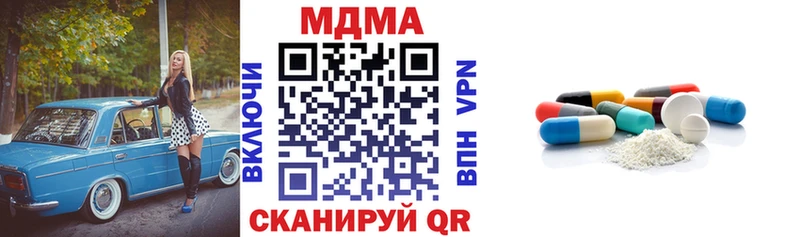 МДМА VHQ Среднеуральск