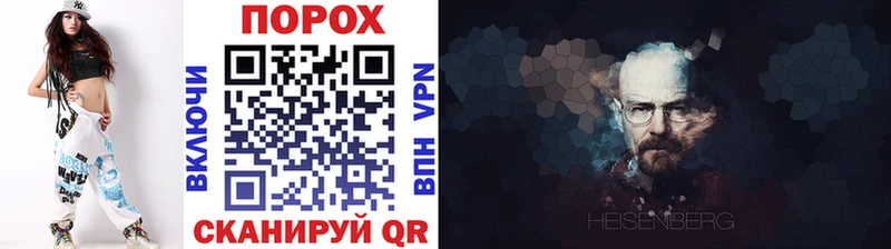 МЕТАМФЕТАМИН винт Среднеуральск