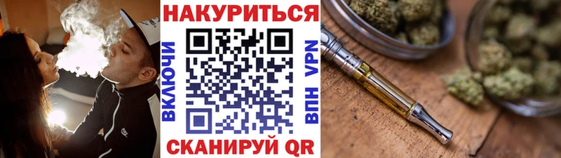 хочу наркоту Среднеуральск Бошки марихуана VHQ
